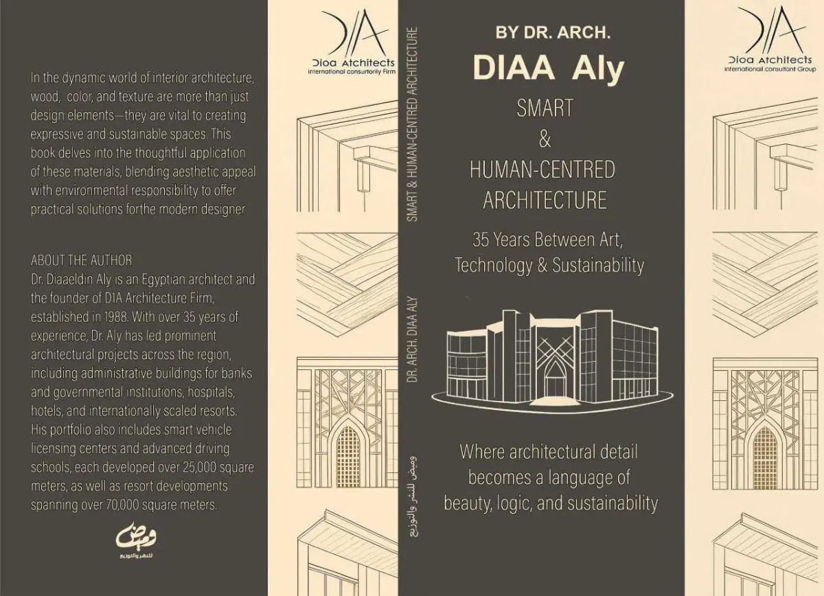 Smart human centred architecture