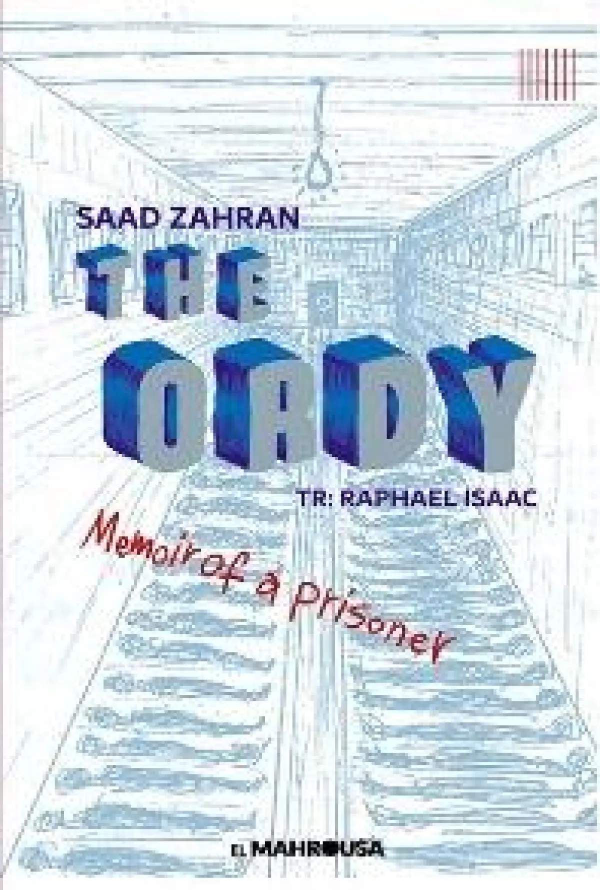 The Ordy