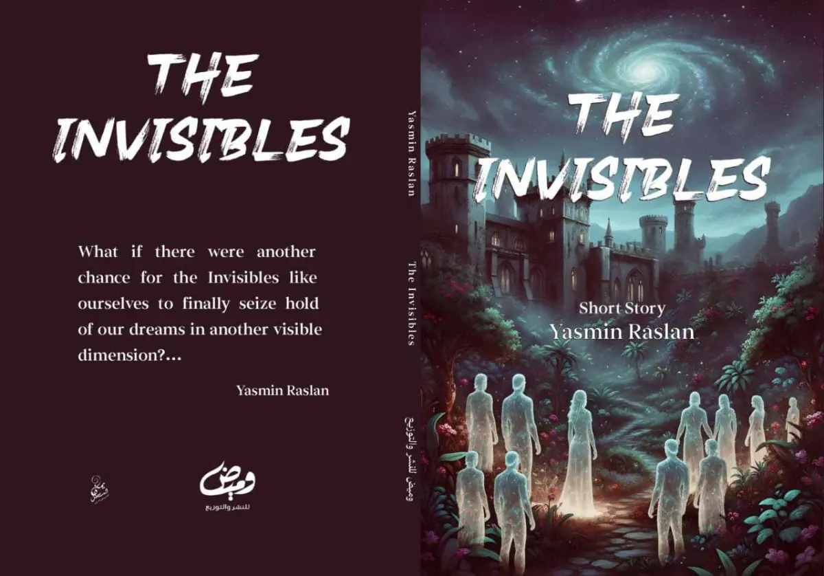 the invisbels