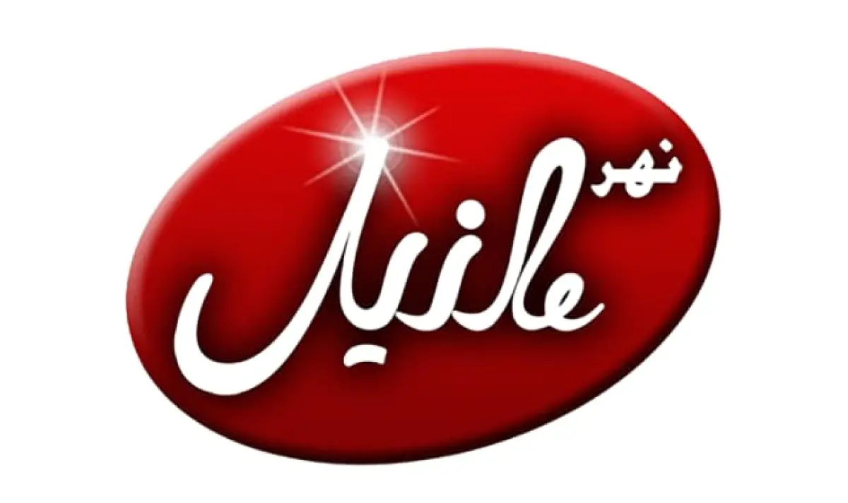 رواية