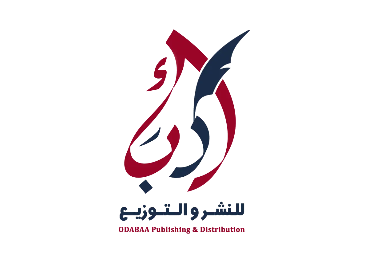 تاريخ