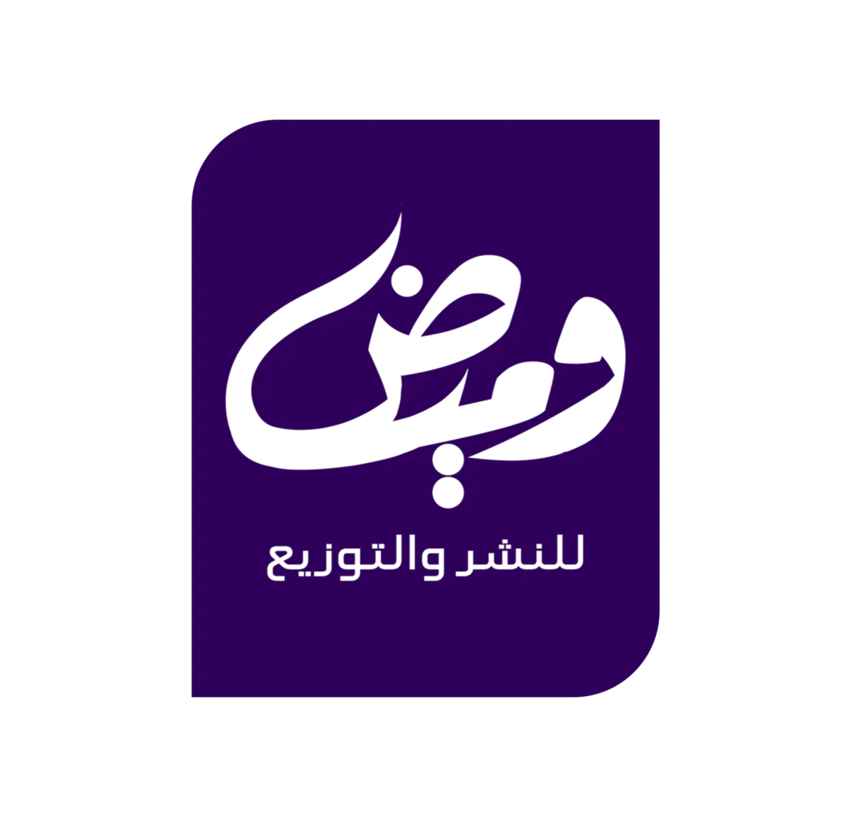 مقالات