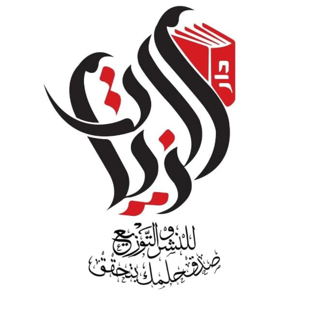 مقالات